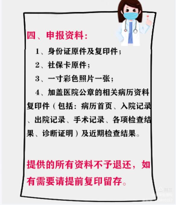 QQ截圖20210904114249.jpg