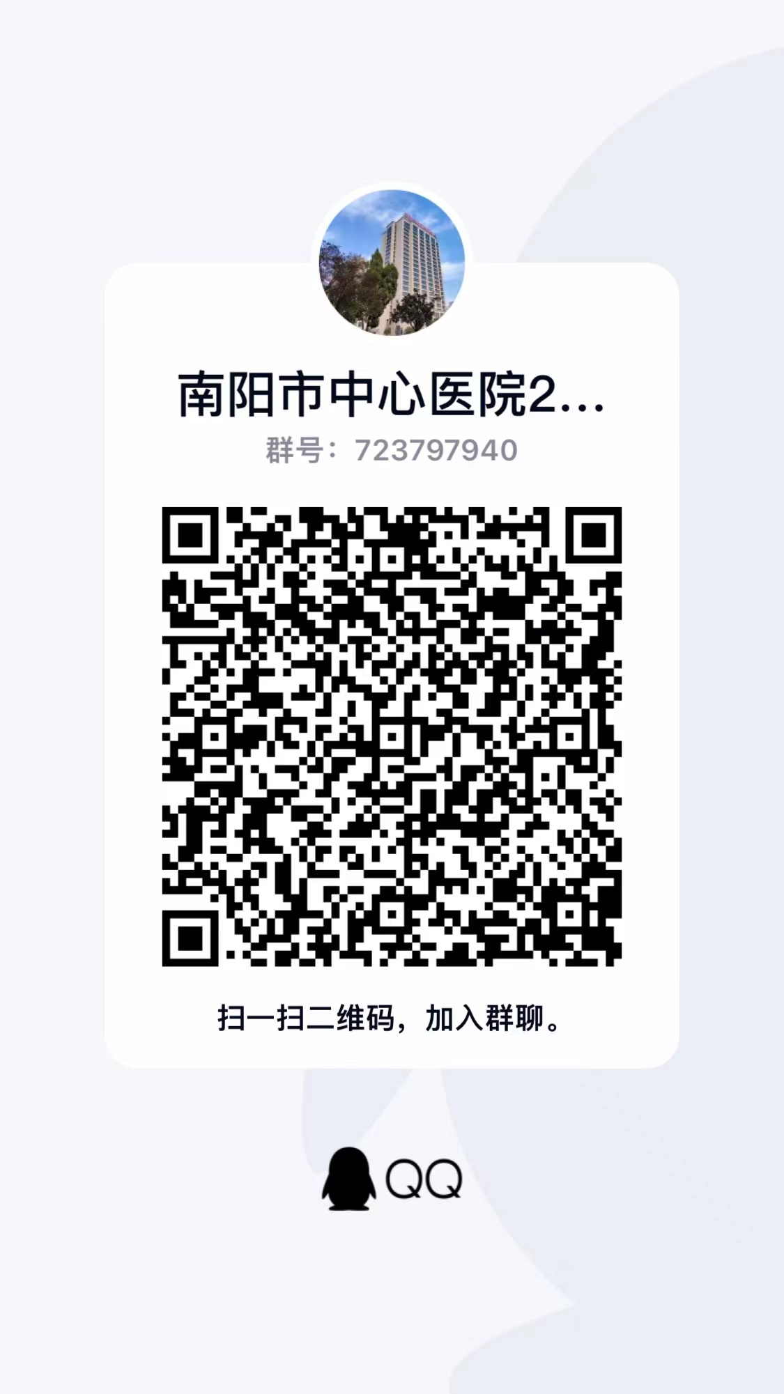 圖片10.png 圖片10.png